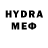 Экстази VHQ Petro Petrash