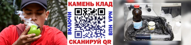 ГАШИШ гарик  Купить закладки  Шарыпово 
