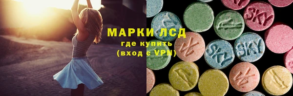 каннабис Горно-Алтайск