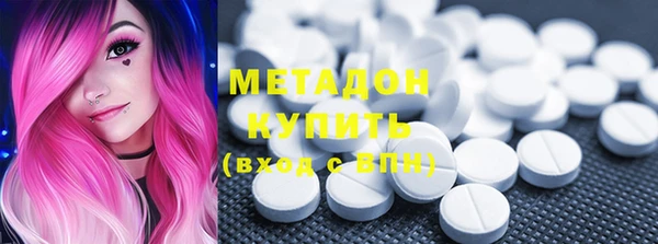 а пвп мука Горнозаводск