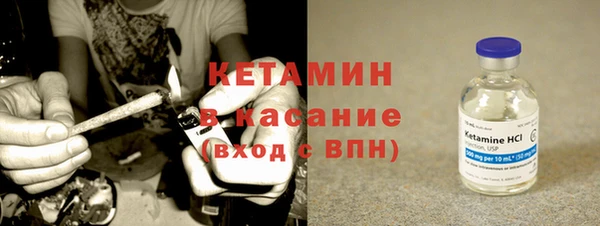 а пвп мука Горнозаводск