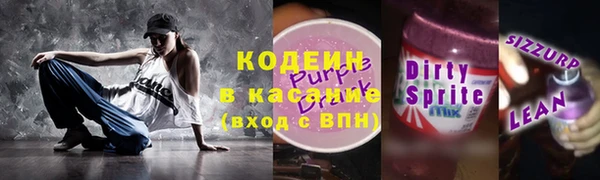 дживик Горняк