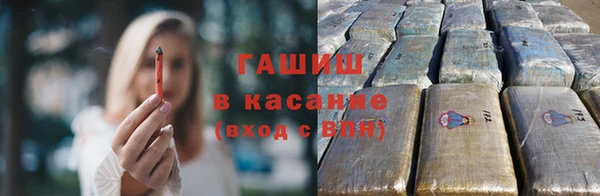 а пвп мука Горнозаводск