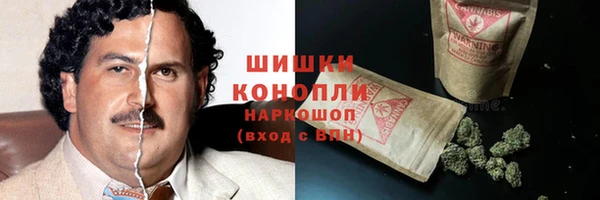 каннабис Горно-Алтайск
