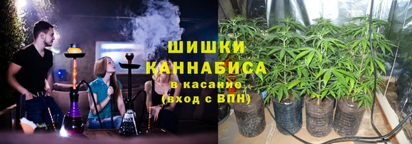 каннабис Горно-Алтайск