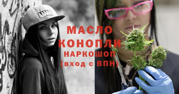 а пвп мука Горнозаводск