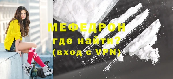 дживик Горняк