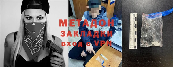 а пвп мука Горнозаводск