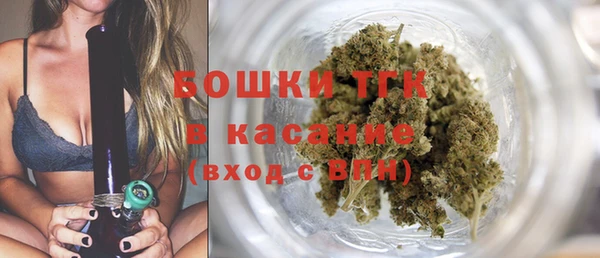 а пвп мука Горнозаводск