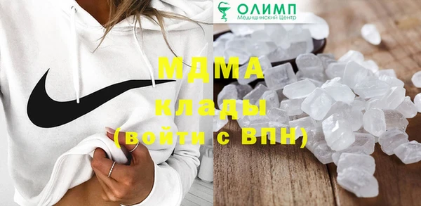 а пвп мука Горнозаводск