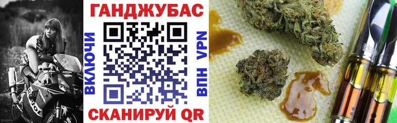 Купить закладки  Шарыпово  Бошки марихуана VHQ 
